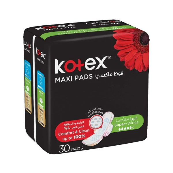 kotks-hfaed-nsaey-kbyr-balajnh-30-ktaa-314250_b27f9fad-e2c6-42ee-8b91-51fe9ee274b7